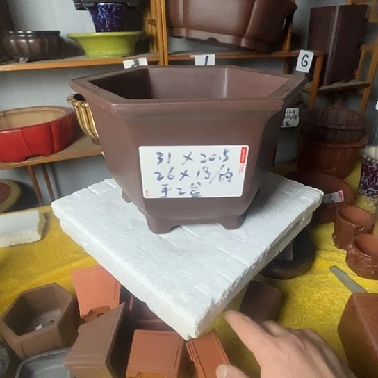 宜兴紫砂手工制作