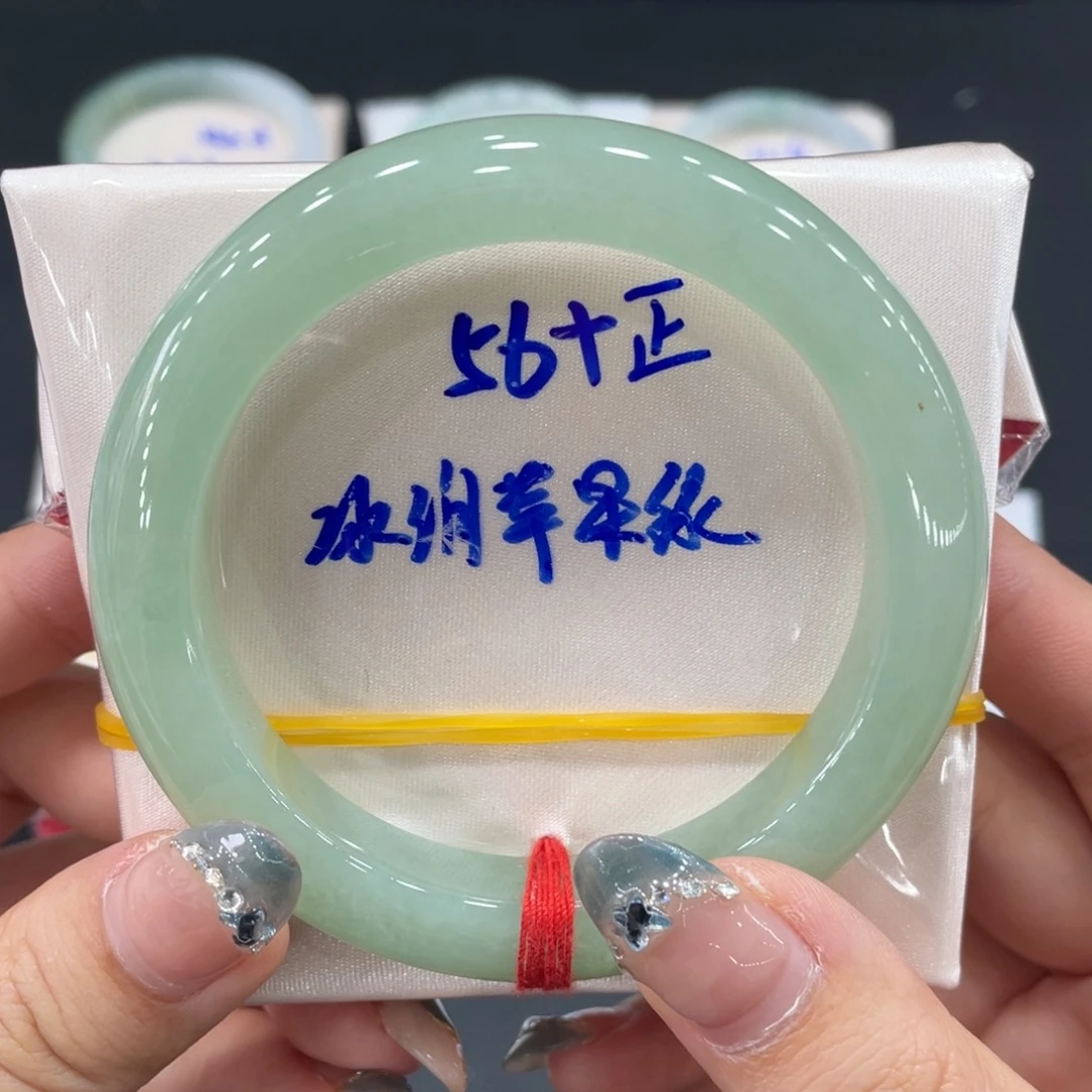 未镶嵌手镯翡翠缅甸天然翡翠手镯