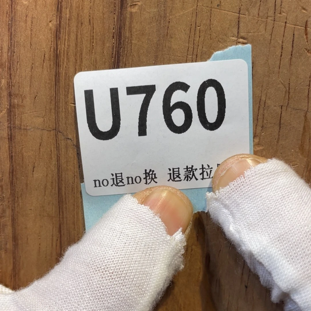 诚***靳陶瓷火爆热卖热卖迷人