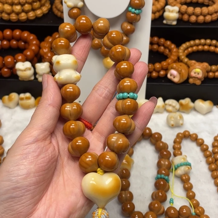 文***修手串/手链核桃屁桃