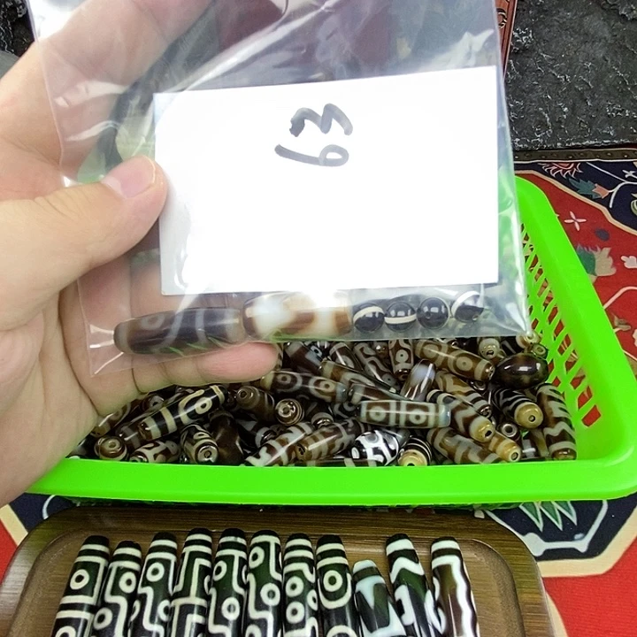 亲***然玛瑙/玉髓未镶嵌颈饰