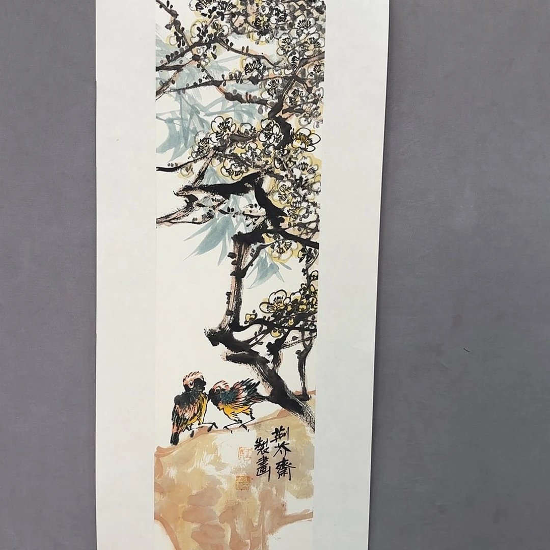 国画亲笔手绘原创