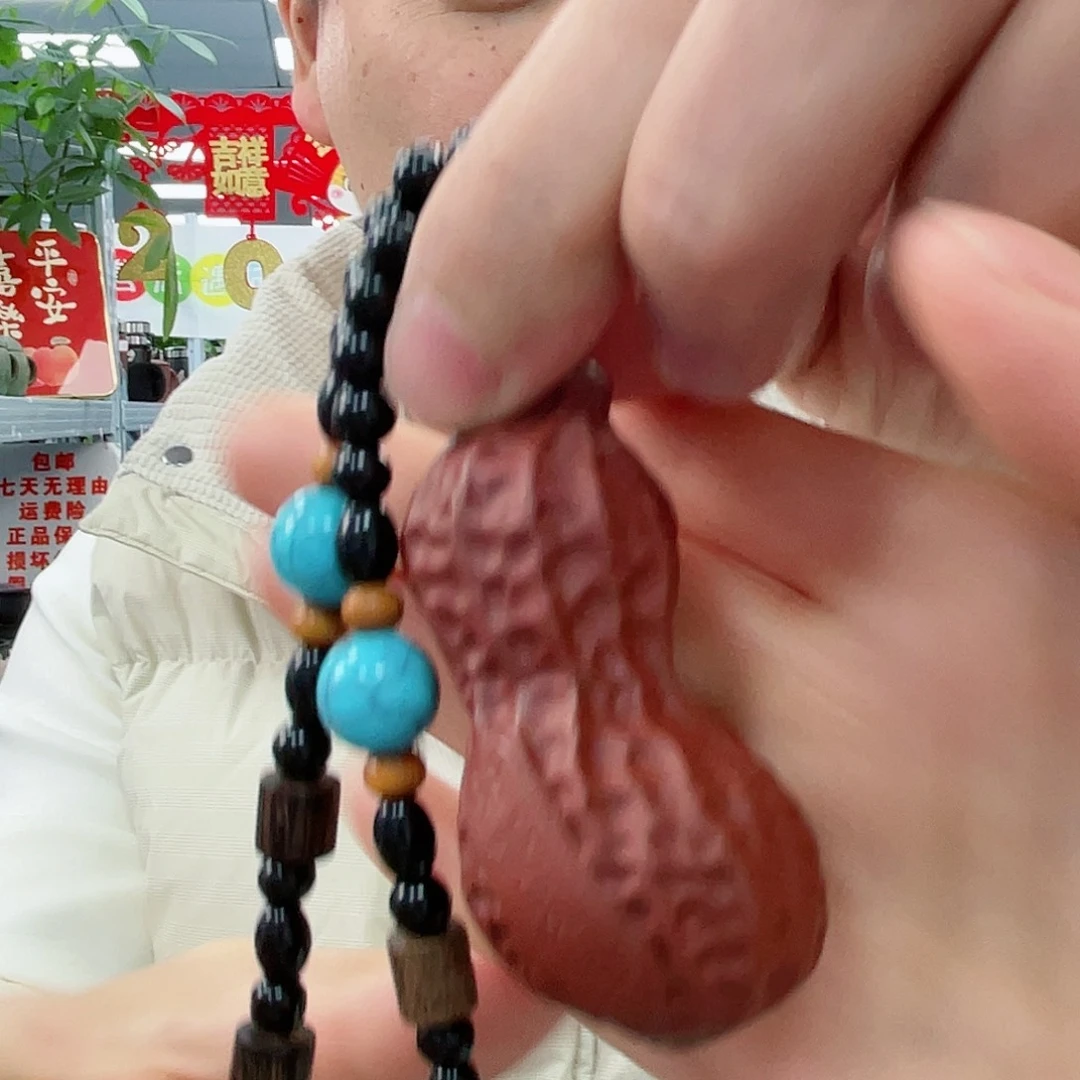 紫砂茶杯花生111111111111