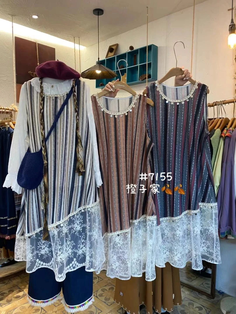 米多多 CZ#7155#日系复古拼接蕾丝背心裙