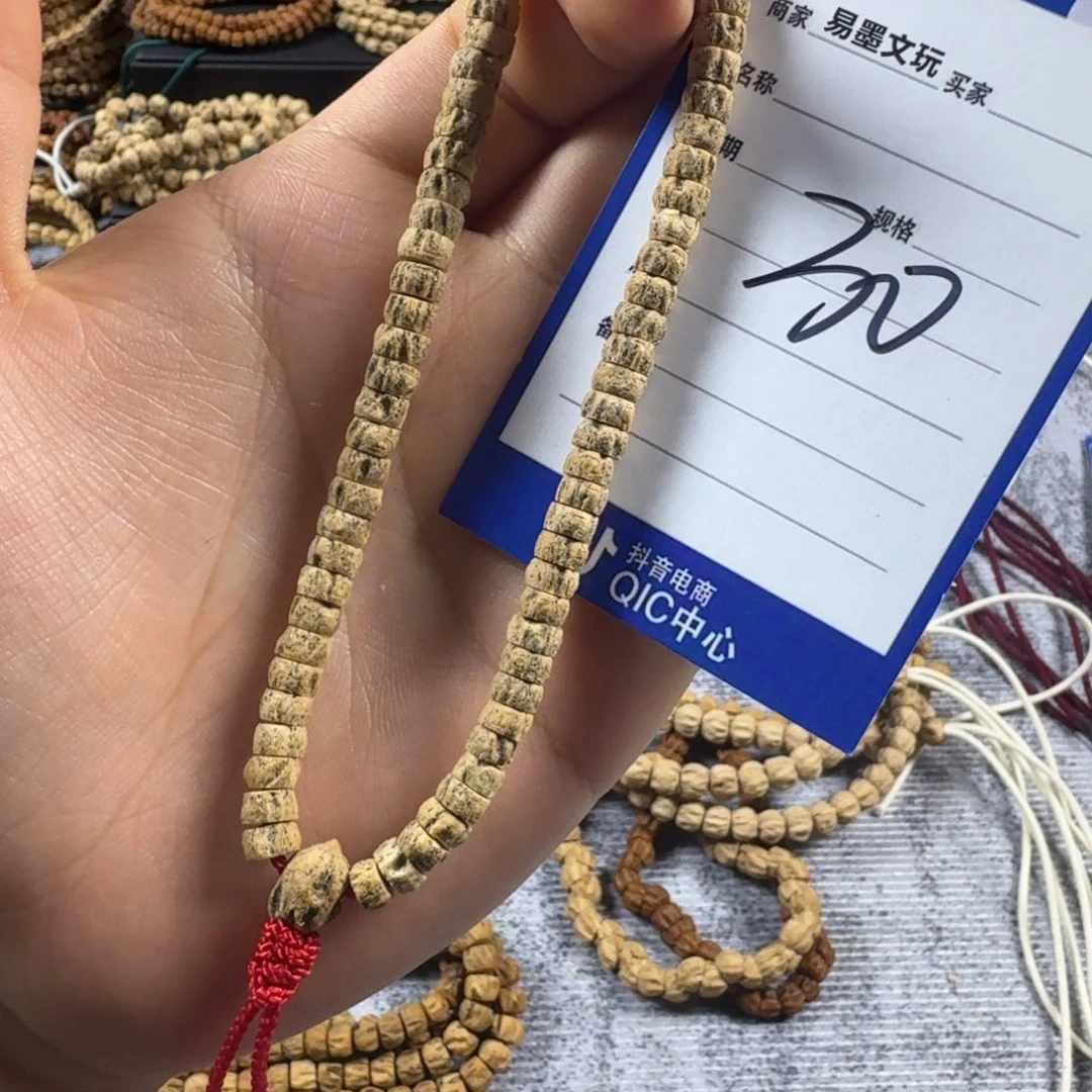 柏香籽/百香籽手串30