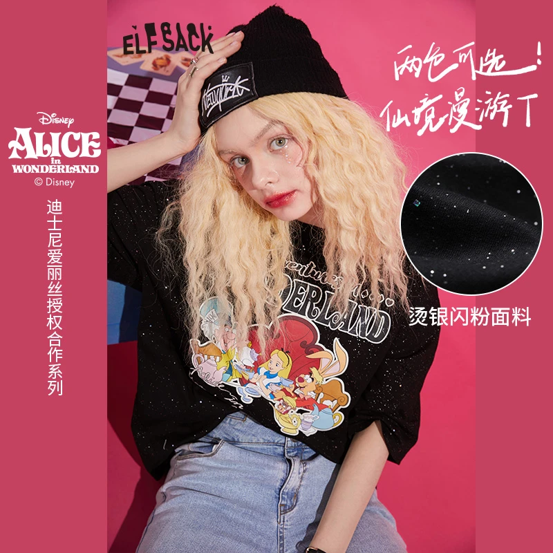 妖精的口袋T恤11105036