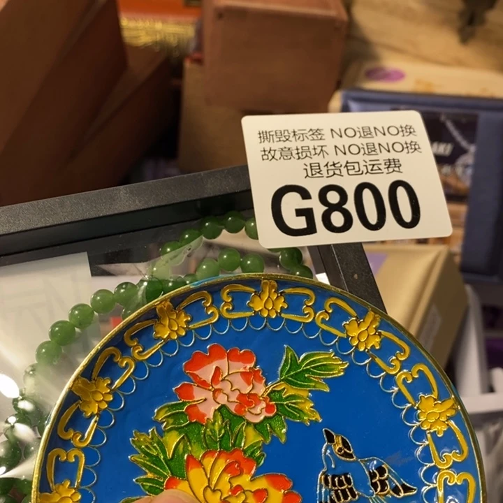 煜***棋琉璃手工艺品G800