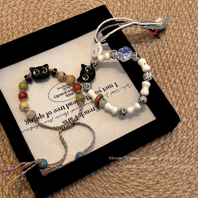 非金属陶瓷手链 甜酷骷髅猫咪竹节流苏手链女精致手饰品情侣手串