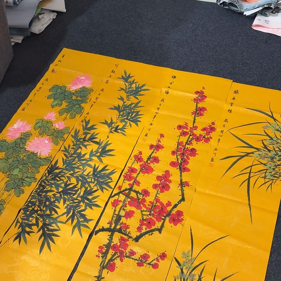 尚古里商贸 画心一张