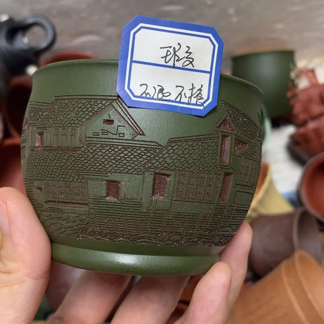 瑕疵不退不换介意勿拍