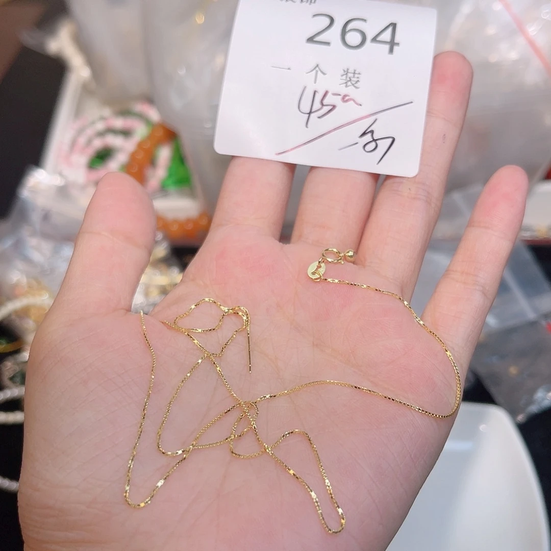 未镶嵌水晶珠宝半成品264 。