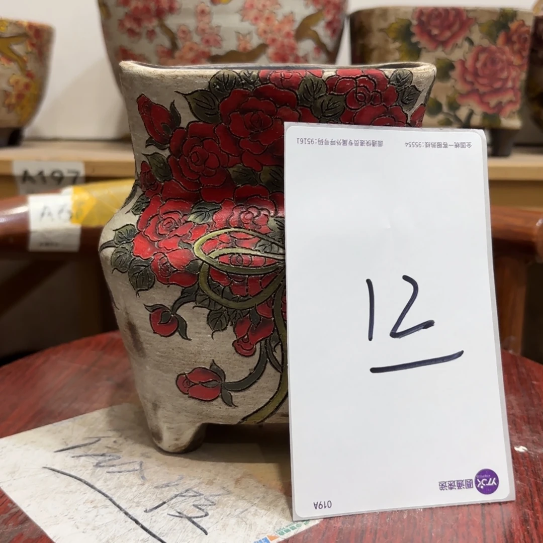 依***依陶哈哈哈哈哈哈哈哈哈哈