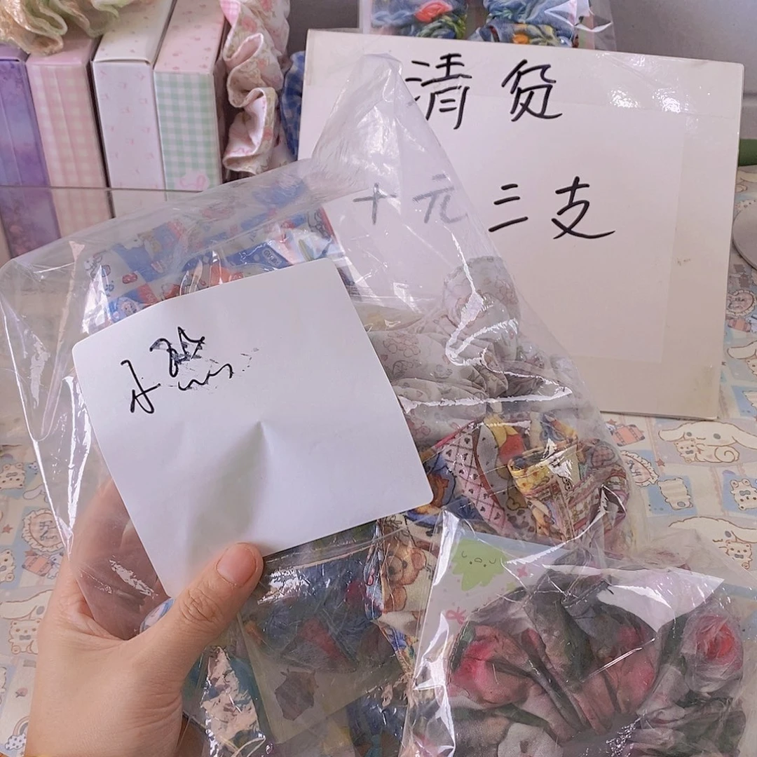皮质铁合金手作肠圈