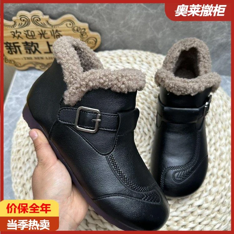 【奥莱撤柜】短靴女冬季新款中老年防滑加绒保暖软底棉鞋复古平底