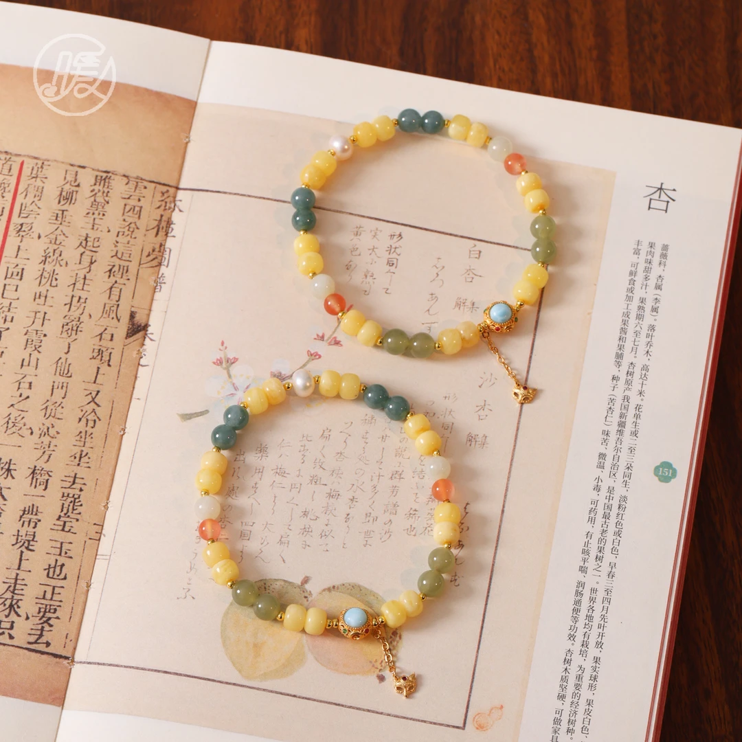单圈老型珠多宝蜜蜡手串搭配海纹石配件面具E7155多样性发一