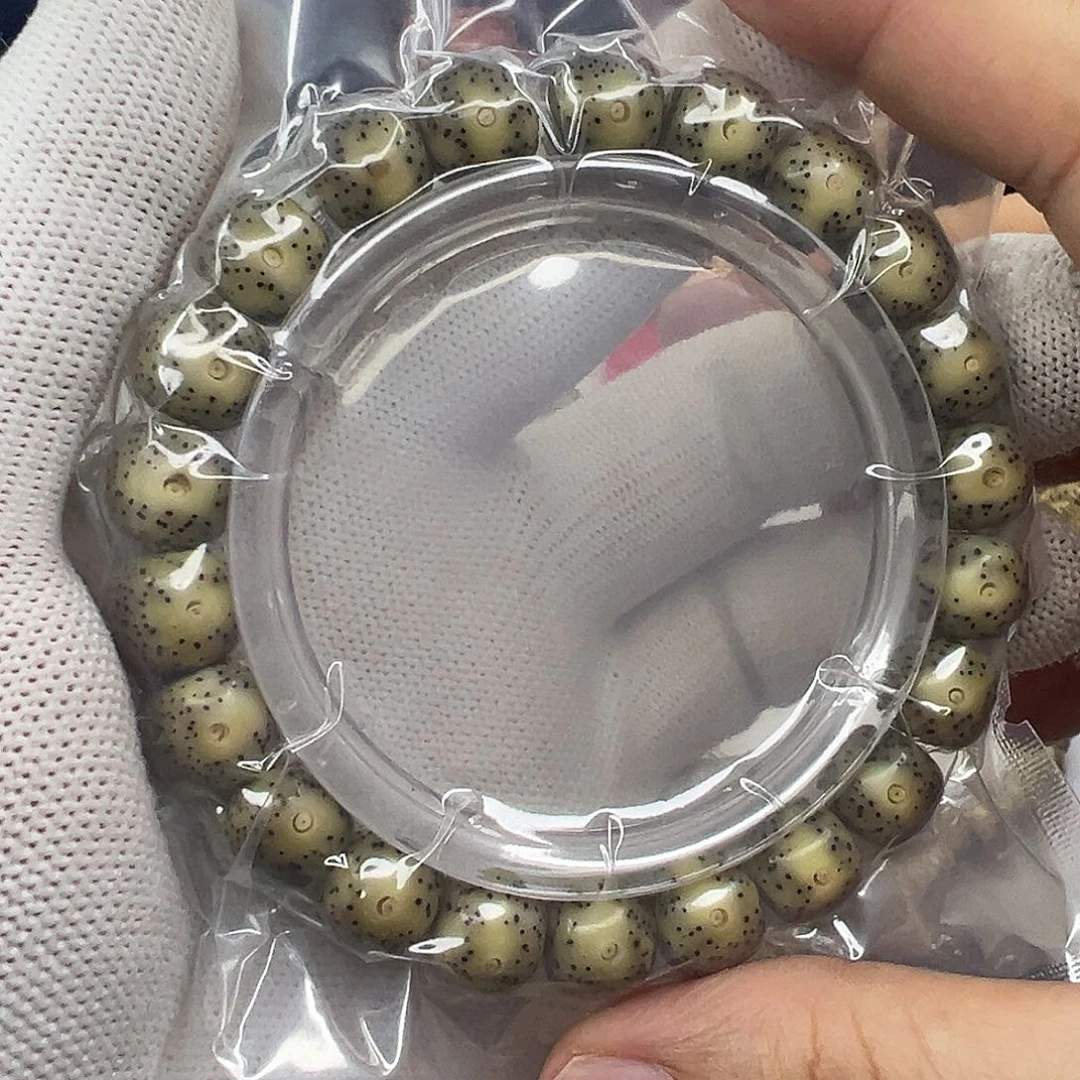 吊坠星月菩提10×9同枝石玉料  1069