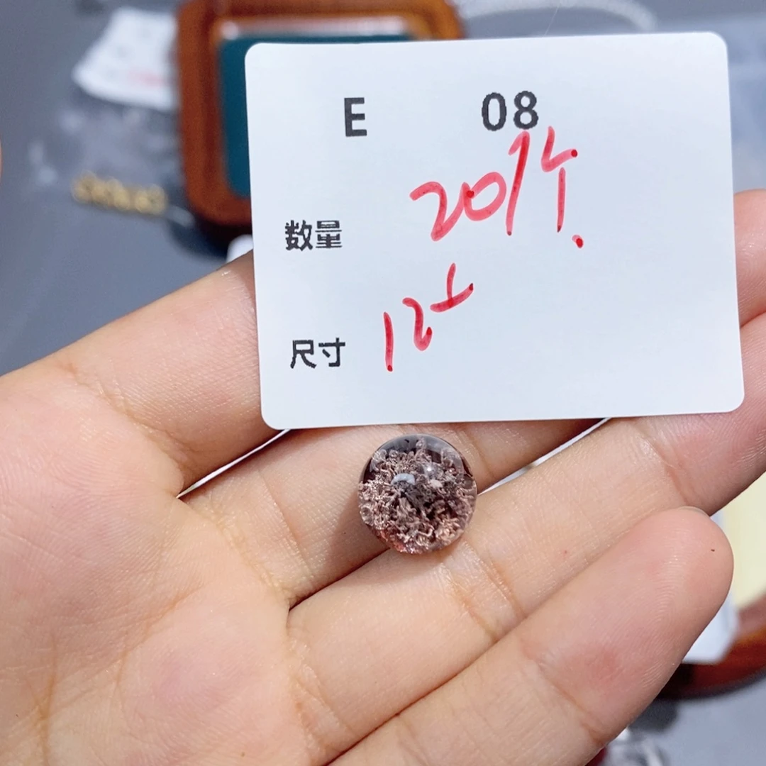 水晶珠宝半成品银S925镶嵌E08