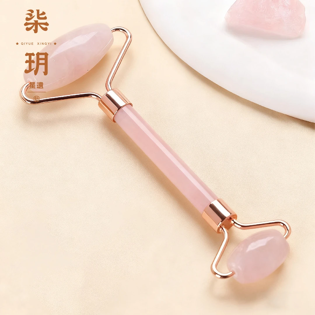 遇见晶喜天然粉水晶滚轮面部按摩拨筋棒美容院经络疏通脸部提拉