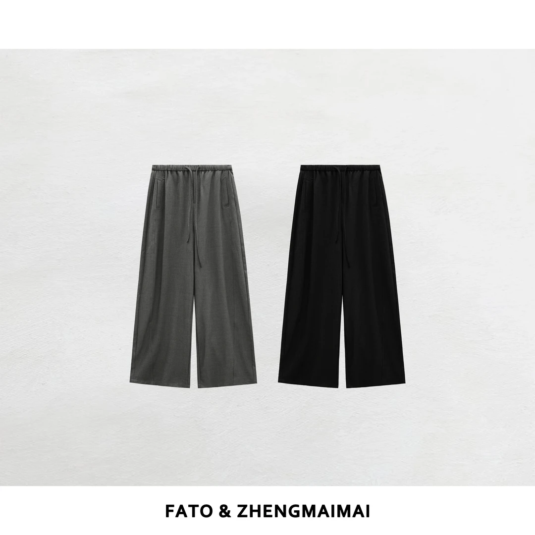 【郑买买】灰逸裤 新款痞帅炸街显瘦垂感小个子休闲长裤KW50628K4