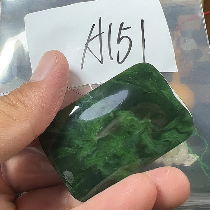 醉***尘未镶嵌和田玉挂件