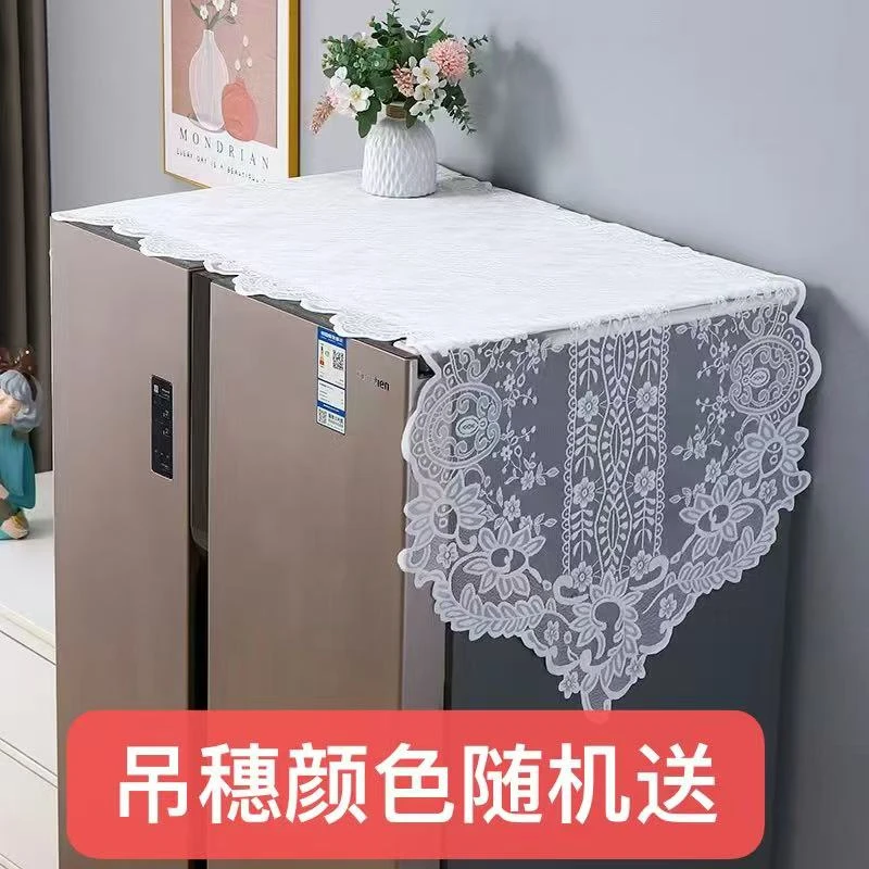 尺寸70*180冰丝纱绣花万能盖巾双开冰箱斗柜鞋柜餐桌茶几送吊穗