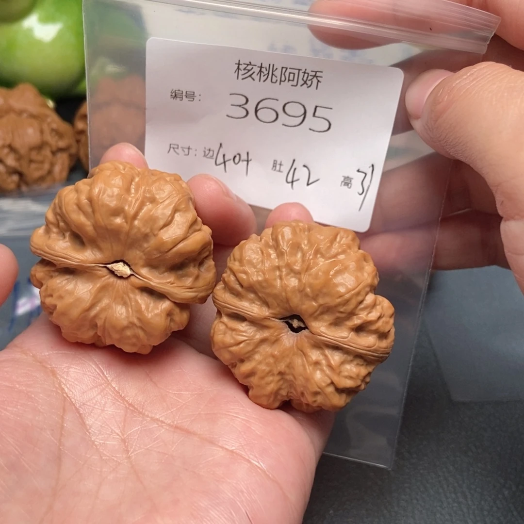吊坠文玩核桃蛤蟆