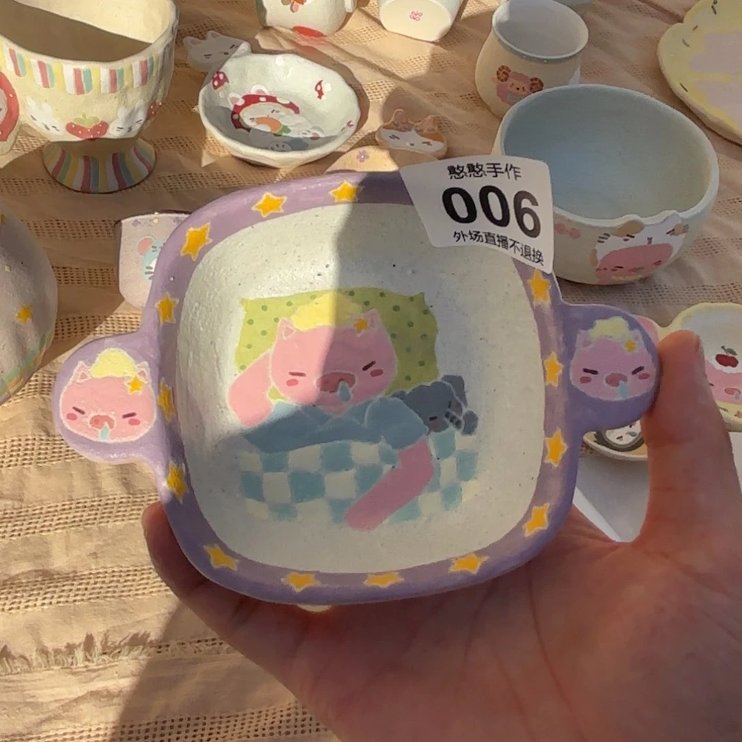 可***可摆件可爱的鸭鸭鸭鸭