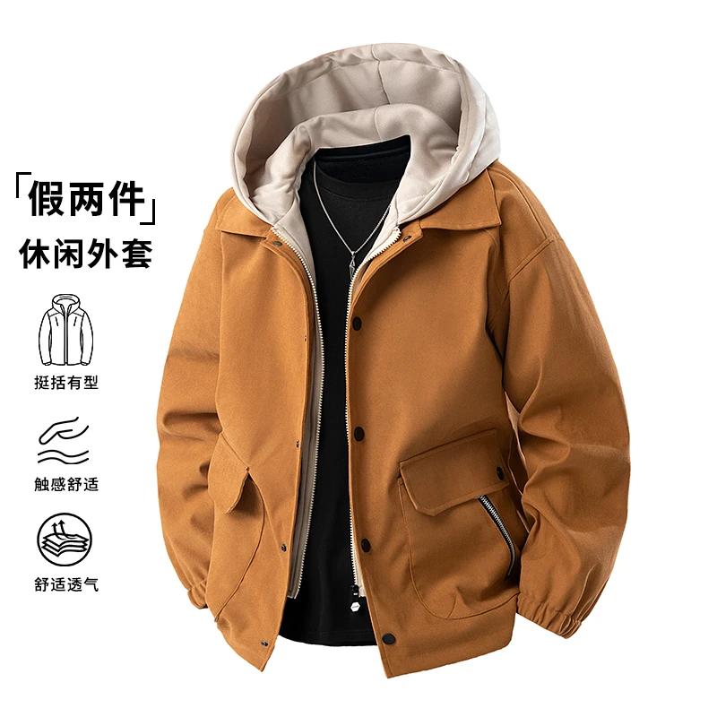 玛斯柏假两件夹克外套男士春秋季潮牌宽松百搭男生工装帅气上衣服