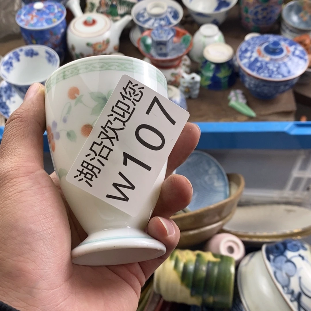 用***5瓷器的时候我也是醉