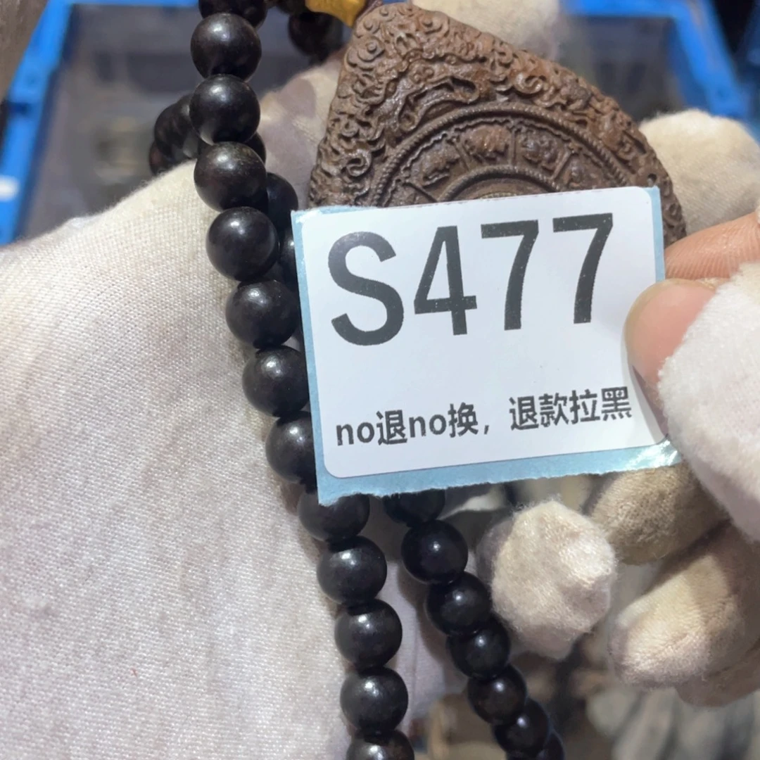萌***萌瓷片火爆热卖火爆热卖