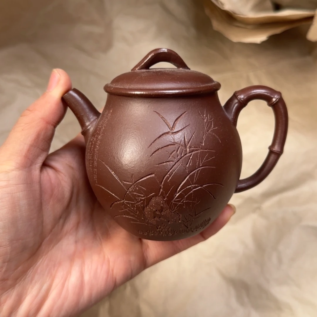 【闪购商品】紫砂茶壶紫砂茶具