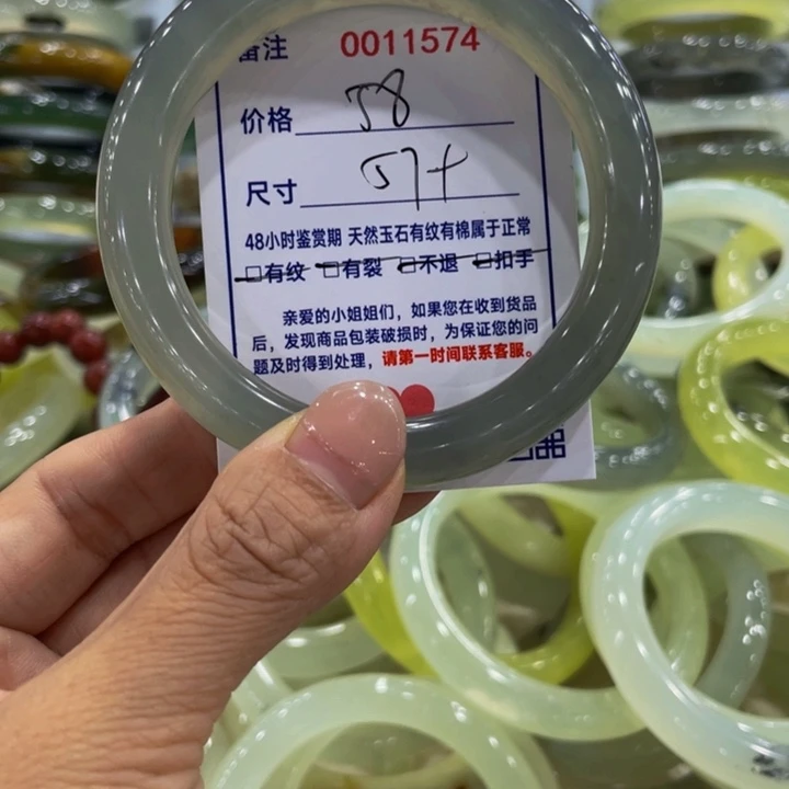 未镶嵌蛇纹石玉手镯