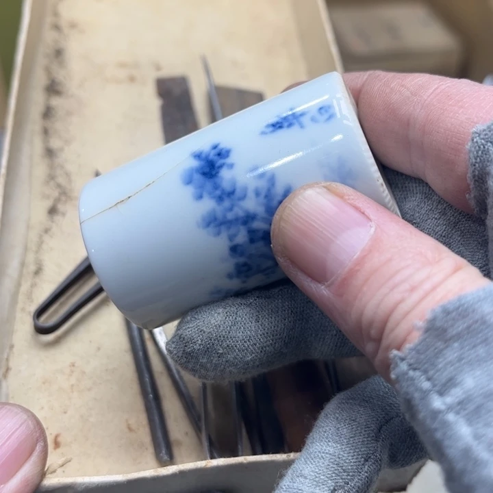 瓷器瓷器瓷器瓷器A**x