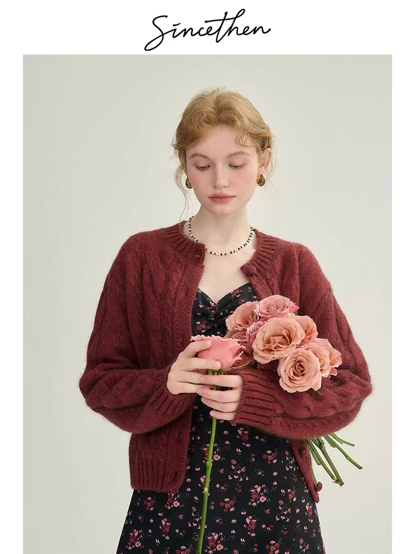 【运费补贴】慵懒风女显瘦毛衣春秋宽松圆领开衫针织衫百搭