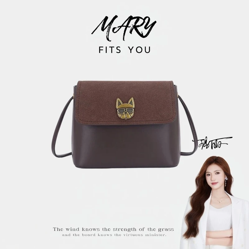 【Mary玛丽甄选】时尚水桶手机包单肩简约斜跨小包-3081C