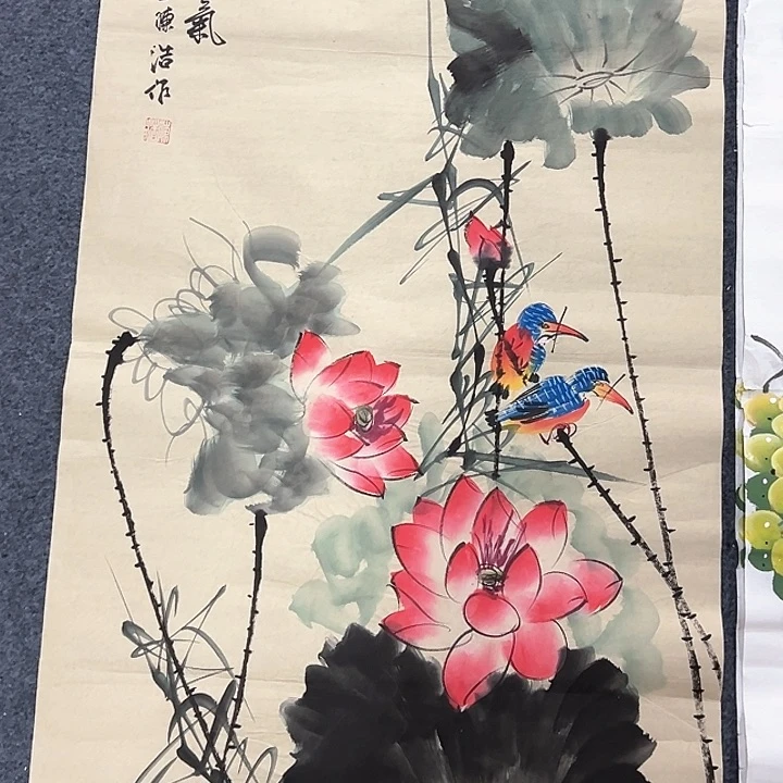 国画新年快乐新播纯手绘