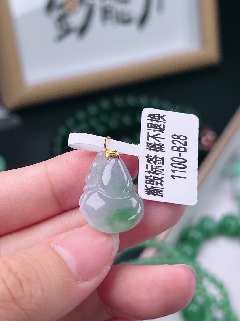 正品缅甸天然翡翠18k金镶嵌冰飘花葫芦吊坠23.4/15.1/5.1冰透精致