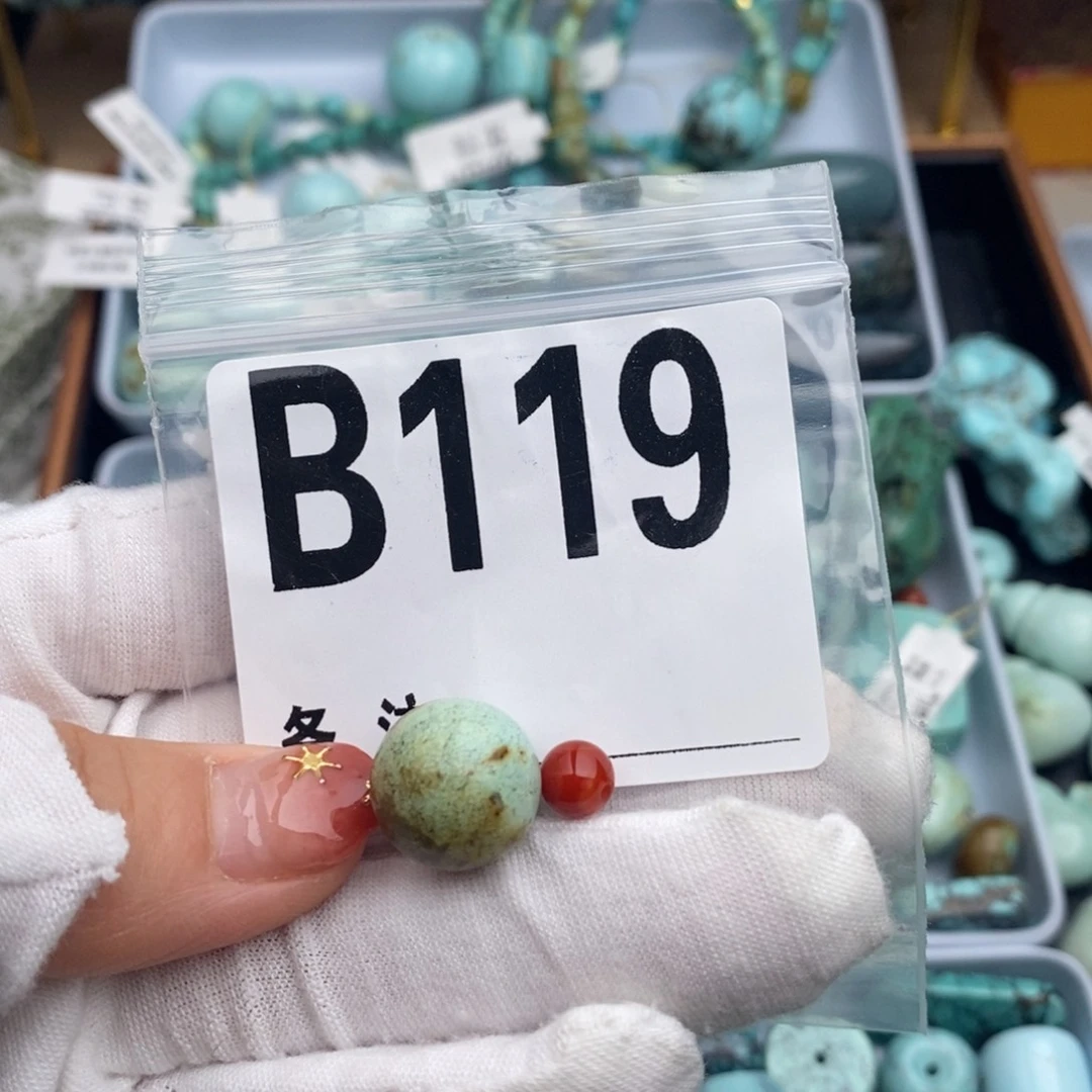 未镶嵌卡13.8圆珠南红玛瑙