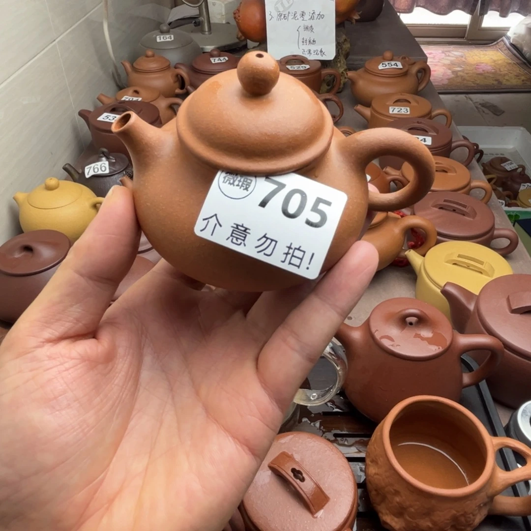 紫砂茶壶黄降坡30目150cc左右瑕疵