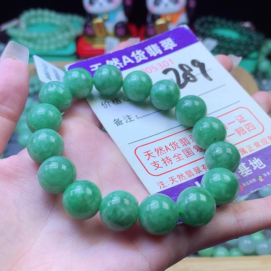 毛衣链未镶嵌翡翠12+