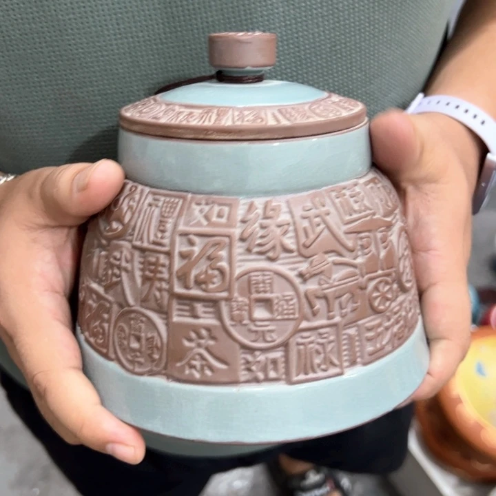 瑕疵福利品陶瓷茶叶罐介意勿拍