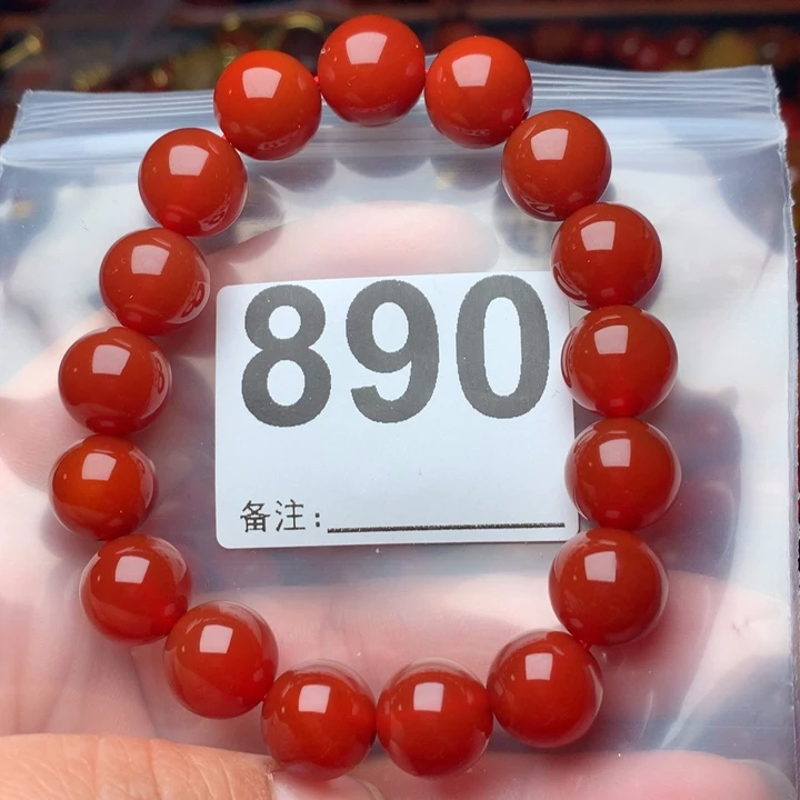 南红玛瑙手链未镶嵌形**随