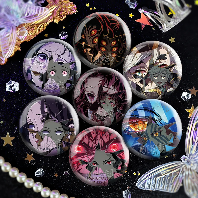 鬼灭之刃破碎感反光双闪吧唧猗窝座祢豆子炭治郎同人谷子微章挂件