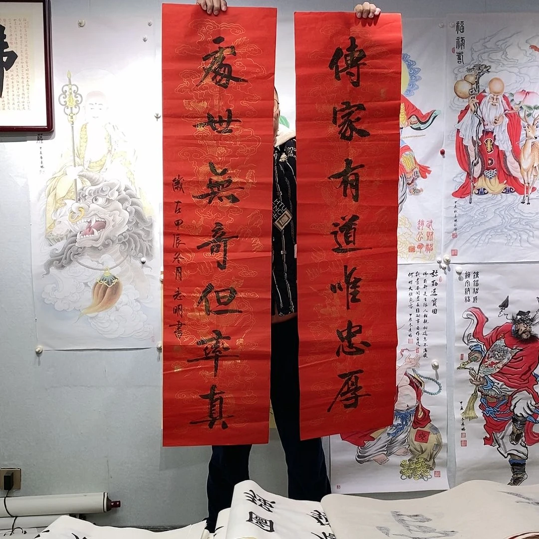 书法书法作品手写作品