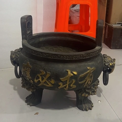 向前哈哈哈哈哈哈哈
