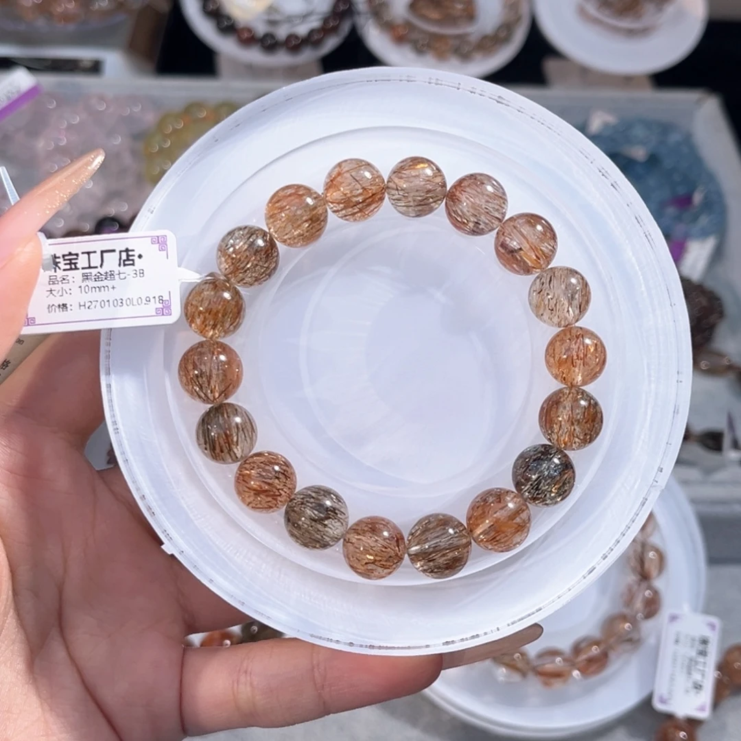 J***y手串未镶嵌水晶黑金超七10+