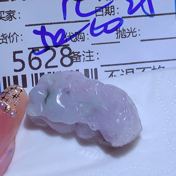 洛***儿翡翠未镶嵌颈饰fgg