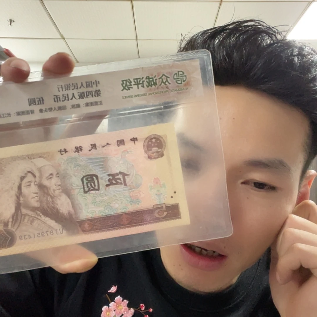 0.5冠号大全全新不挑号随机发