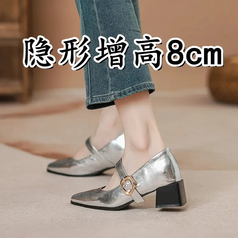 欧若风~尖头内增高玛丽珍单鞋女2025新款春秋粗跟小个子高跟鞋子
