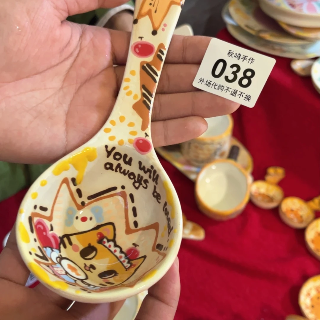 杯芋***啊38 哈哈哈哈哈哈哈哈哈哈哈